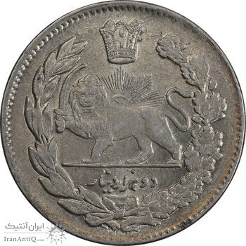 سکه 2000 دینار 1323 تصویری - MS61 - مظفرالدین شاه سکه 2000 دینار 1323 تصویری - MS61 - مظفرالدین شاه