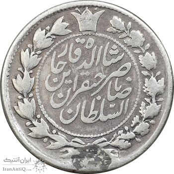 سکه 10 شاهی 1310 - VF30 - ناصرالدین شاه سکه 10 شاهی 1310 - VF30 - ناصرالدین شاه