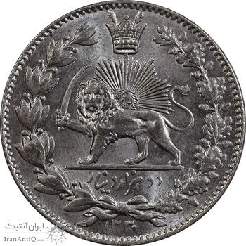 سکه 2000 دینار 1330 خطی (شیر متفاوت) - MS64 - احمد شاه سکه 2000 دینار 1330 خطی (شیر متفاوت) - MS64 - احمد شاه
