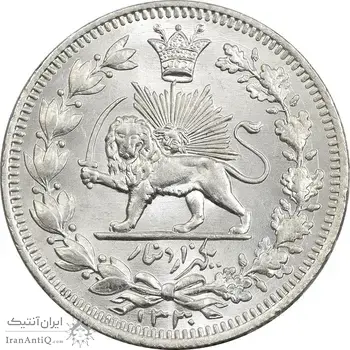 سکه 1000 دینار 1330 خطی (سایز بزرگ) - MS65 - احمد شاه