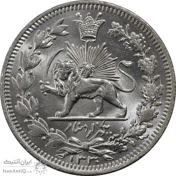 سکه 1000 دینار 1330 خطی (سایز بزرگ) - MS65 - احمد شاه سکه 1000 دینار 1330 خطی (سایز بزرگ) - MS65 - احمد شاه