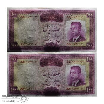 اسکناس 100 ریال (هویدا - سمیعی) - جفت - UNC63 - محمد رضا شاه