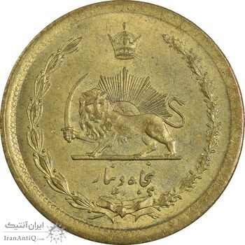 سکه 50 دینار 1351 برنز - MS61 - محمد رضا شاه