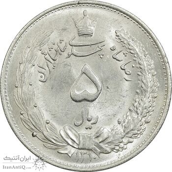 سکه 5 ریال 1310 - MS61 - رضا شاه