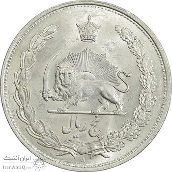 سکه 5 ریال 1310 - MS61 - رضا شاه