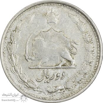 سکه 2 ریال 1324 - VF30 - محمد رضا شاه