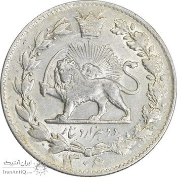 سکه 2000 دینار 1306 خطی - AU58 - رضا شاه