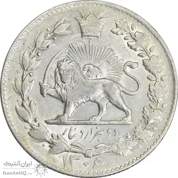 سکه 2000 دینار 1306 خطی - AU58 - رضا شاه