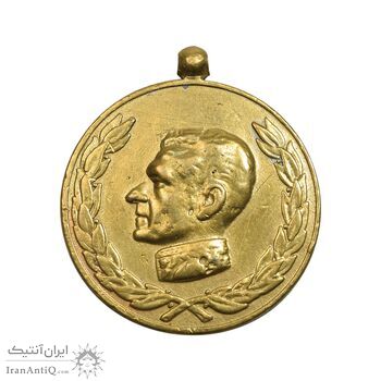 مدال آویزی 2500 سال شاهنشاهی ایران - VF - محمد رضا شاه