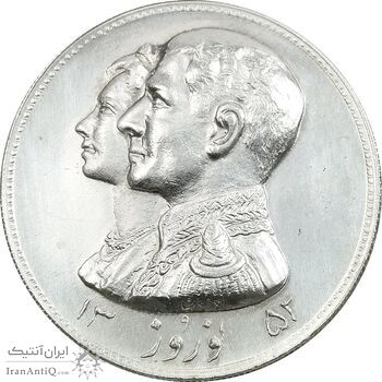 مدال نقره نوروز 1352 چوگان (با کاور فابریک) - UNC - محمد رضا شاه