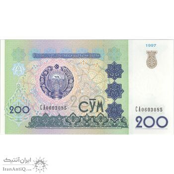 اسکناس 200 سوم 1997 جمهوری - تک - UNC65 - ازبکستان