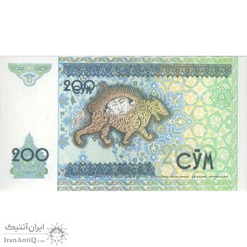 اسکناس 200 سوم 1997 جمهوری - تک - UNC65 - ازبکستان