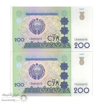 اسکناس 200 سوم 1997 جمهوری - جفت - UNC65 - ازبکستان