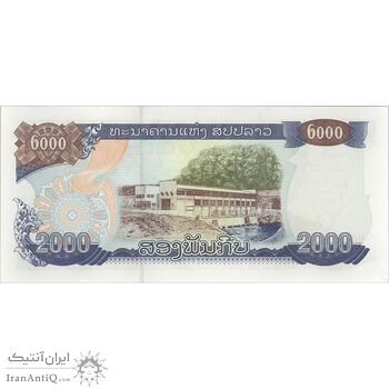 اسکناس 2000 کیپ 2003 جمهوری دموکراتیک خلق - تک - UNC63 - لائوس