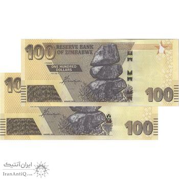 اسکناس 100 دلار 2021 جمهوری - جفت - UNC63 - زیمبابوه