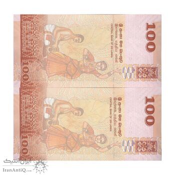 اسکناس 100 روپیه 2016 جمهوری دموکراتیک سوسیالیستی - جفت - UNC63 - سریلانکا