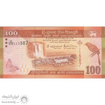 اسکناس 100 روپیه 2016 جمهوری دموکراتیک سوسیالیستی - تک - UNC63 - سریلانکا