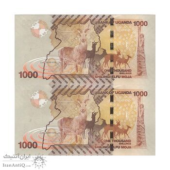 اسکناس 1000 شیلینگ 2015 جمهوری - جفت - UNC63 - اوگاندا