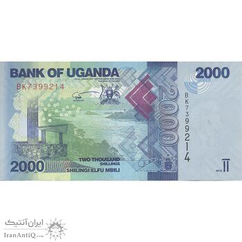 اسکناس 2000 شیلینگ 2015 جمهوری - تک - UNC64 - اوگاندا