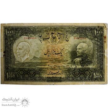 اسکناس 1000 ریال شماره لاتین - F - رضا شاه
