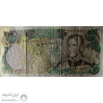 اسکناس 10000 ریال (انصاری - مهران) - تک - AU55 - محمد رضا شاه اسکناس 10000 ریال (انصاری - مهران) - تک - AU55 - محمد رضا شاه