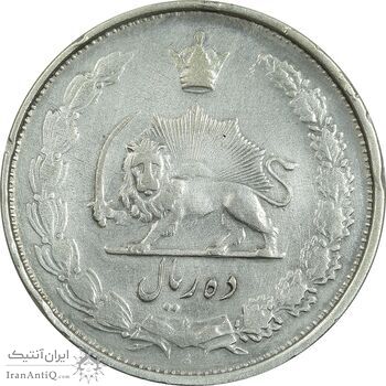 سکه 10 ریال 1326 - VF35 - محمد رضا شاه