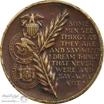 مدال یادبود رابرت اف. کندی - VF - آمریکا