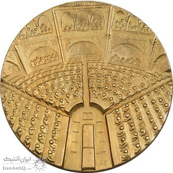 مدال مجمع ملی جامعه مردمی مجارستان - AU - مجارستان