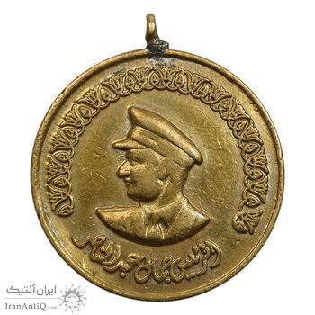 مدال یادبود انقلاب 1952 مصر - EF - مصر