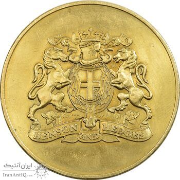 مدال یادبود شرکت توتون و تنباکو 1979 - AU - انگلستان