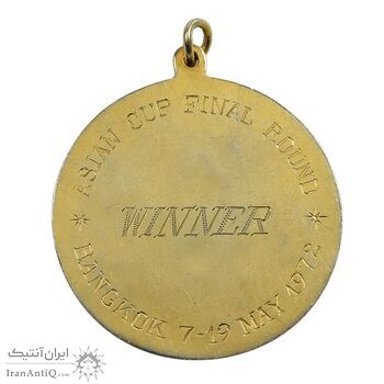 مدال جام ملت‌ های آسیا 1972 - AU - تایلند