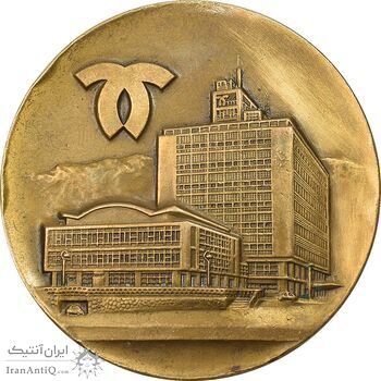 مدال شهر کوبه - EF - ژاپن