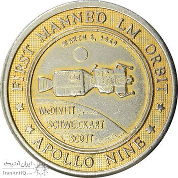 مدال پروژه آپولو 9 ناسا 1969 - EF - آمریکا مدال پروژه آپولو 9 ناسا 1969 - EF - آمریکا