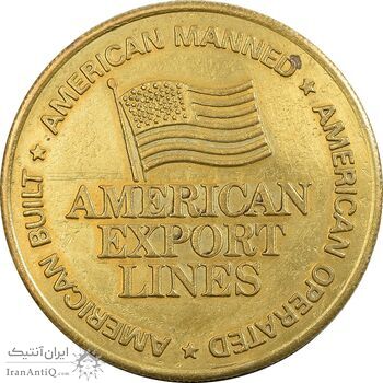 مدال خطوط کشتیرانی صادراتی آمریکا - AU - آمریکا مدال خطوط کشتیرانی صادراتی آمریکا - AU - آمریکا