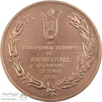 مدال مسابقات بسکتبال قهرمانی اروپا استانبول 1959 - EF