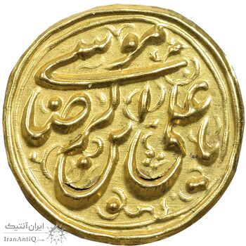 سکه پولکی طلا امام رضا (ع) - UNC - ناصرالدین شاه سکه پولکی طلا امام رضا (ع) - UNC - ناصرالدین شاه