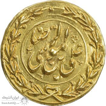 سکه پولکی طلا امام رضا (ع) - UNC - ناصرالدین شاه سکه پولکی طلا امام رضا (ع) - UNC - ناصرالدین شاه