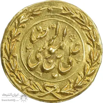 سکه پولکی طلا امام رضا (ع) - UNC - ناصرالدین شاه