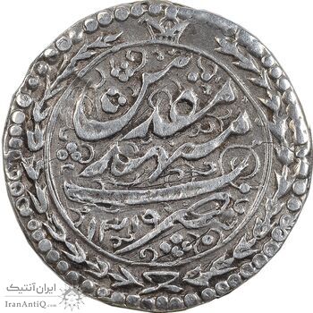 سکه پولکی نقره امام رضا (ع) 1319 - EF - مظفرالدین شاه سکه پولکی نقره امام رضا (ع) 1319 - EF - مظفرالدین شاه