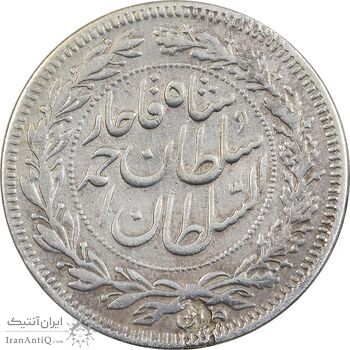 سکه 1000 دینار 1330 خطی - ضرب برلین - VF35 - احمد شاه سکه 1000 دینار 1330 خطی - ضرب برلین - VF35 - احمد شاه