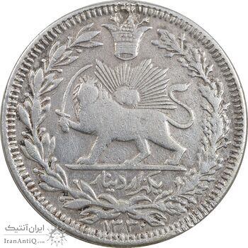 سکه 1000 دینار 1330 خطی - ضرب برلین - VF35 - احمد شاه سکه 1000 دینار 1330 خطی - ضرب برلین - VF35 - احمد شاه