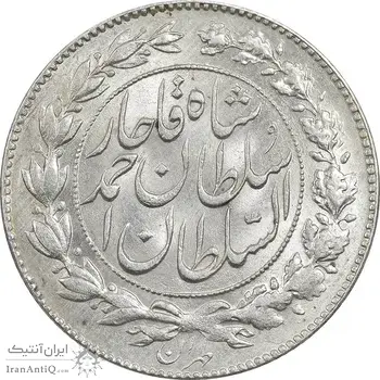سکه 1000 دینار 1329 خطی - MS62 - احمد شاه