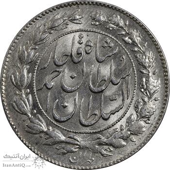 سکه 1000 دینار 1329 خطی - MS62 - احمد شاه سکه 1000 دینار 1329 خطی - MS62 - احمد شاه