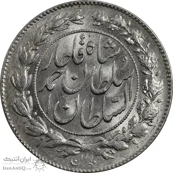 سکه 1000 دینار 1329 خطی - MS62 - احمد شاه