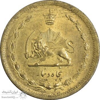 سکه 50 دینار 1317 برنز - AU55 - رضا شاه سکه 50 دینار 1317 برنز - AU55 - رضا شاه