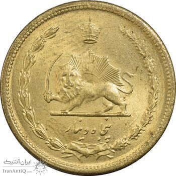 سکه 50 دینار 1320 برنز - MS61 - رضا شاه سکه 50 دینار 1320 برنز - MS61 - رضا شاه