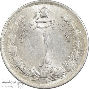 سکه 1 ریال 1310 - MS62 - رضا شاه سکه 1 ریال 1310 - MS62 - رضا شاه