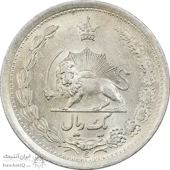 سکه 1 ریال 1310 - MS62 - رضا شاه