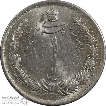 سکه 1 ریال 1310 - MS62 - رضا شاه سکه 1 ریال 1310 - MS62 - رضا شاه