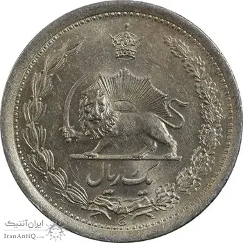 سکه 1 ریال 1310 - MS62 - رضا شاه